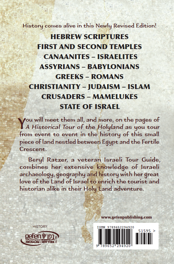 A Historical Tour of the Holy Land 2010 edition