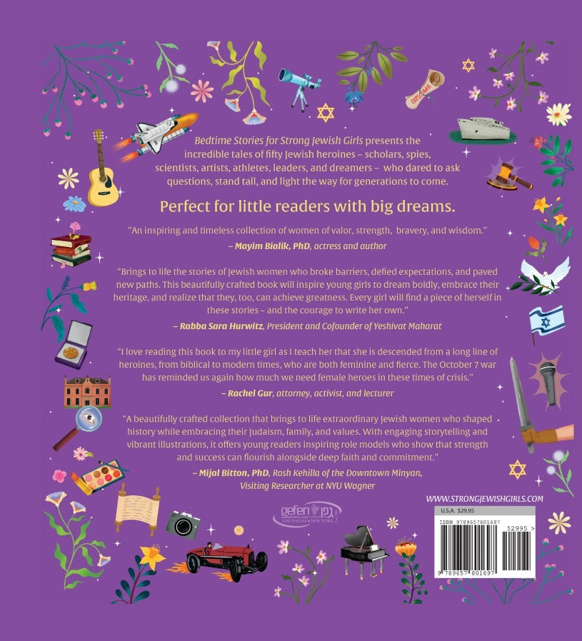 Bedtime Stories for Strong Jewish Girls