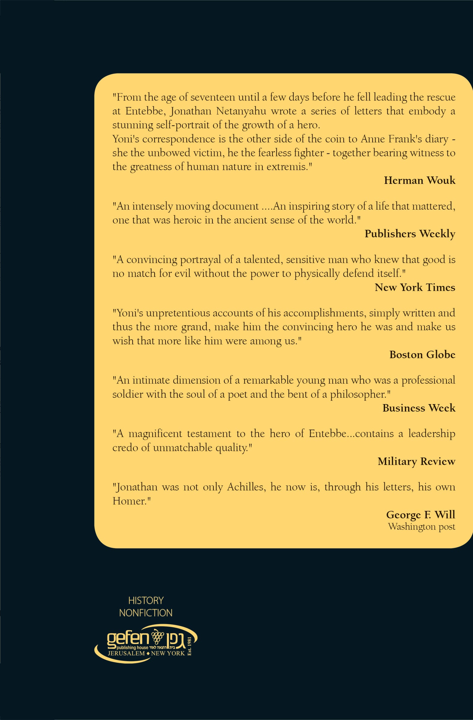 The Letters of Jonathan Netanyahu (hc)