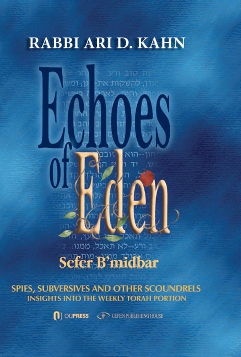 Echoes of Eden Sefer Bamidbar