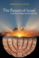 The Return of Israel