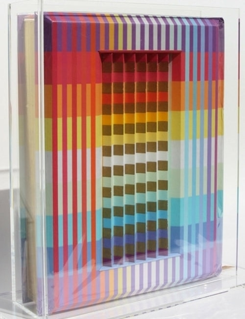 Agam Rainbow Torah