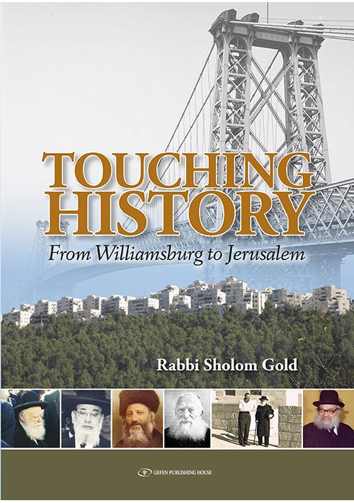 Touching History