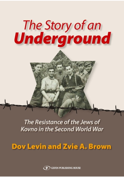 The Story of an Underground