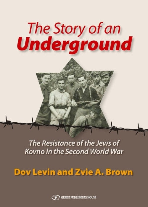 The Story of an Underground
