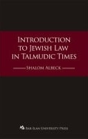 Introduction to Jewish Law in Talmudic Times