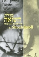 Megillat Hashoah