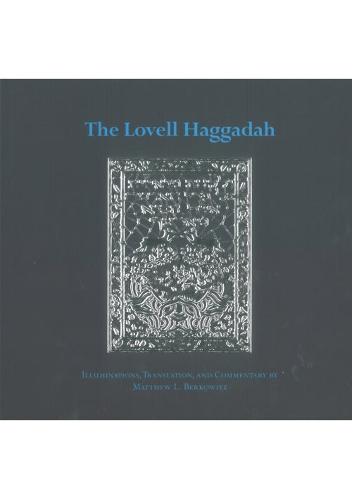 The Lovell Haggadah