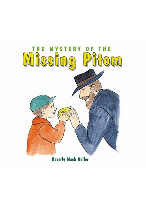 The Mystery of the Missing Pitom