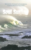 Soul Surfing