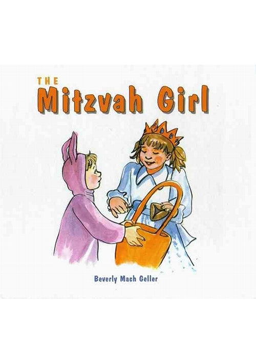 The Mitzvah Girl