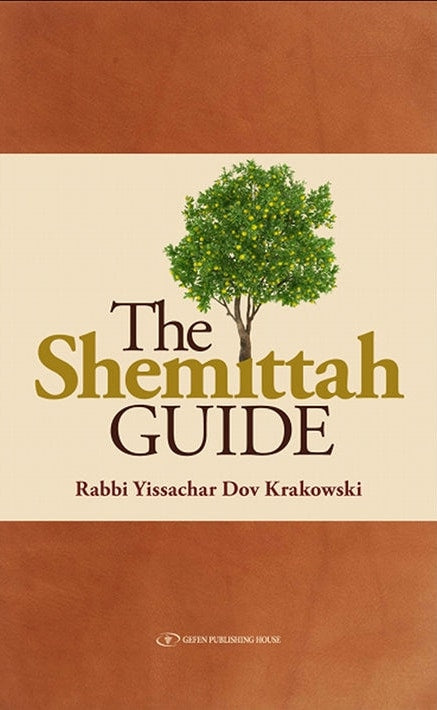 The Shemittah Guide
