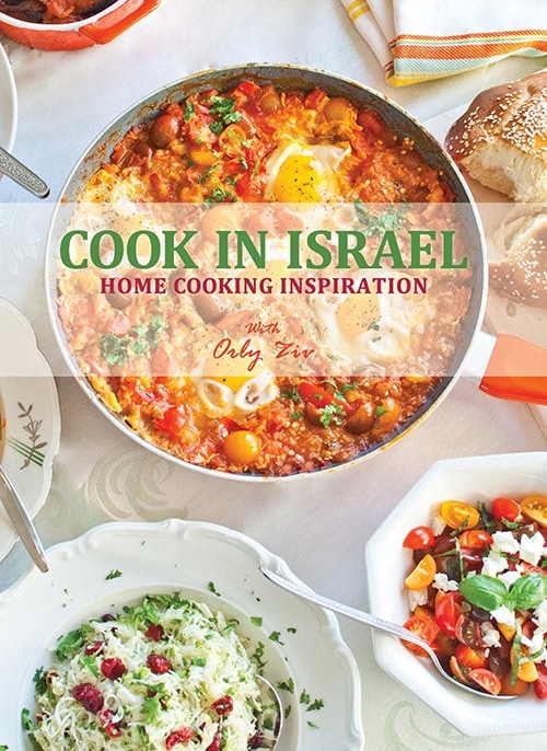 Cook In Israel