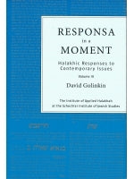Responsa in a Moment 3