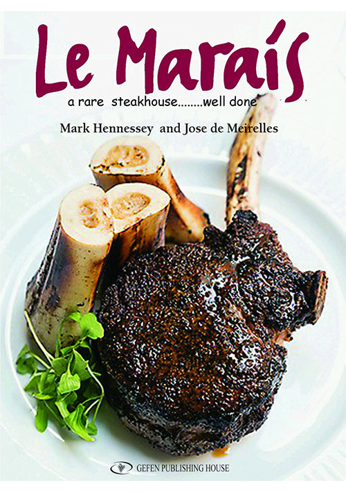 Le Marais Cookbook