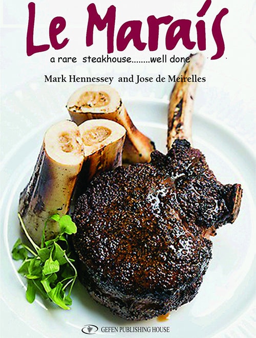 Le Marais Cookbook