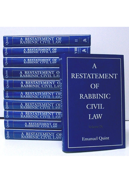 A Restatement of Rabbinic Civil Law 11 Volume Set (volume 7 is in paperback format)