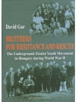 Brothers for Resistance and Rescue