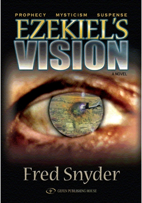 Ezekiel’s Vision