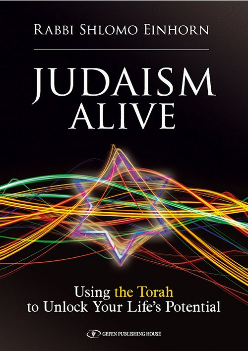 Judaism Alive