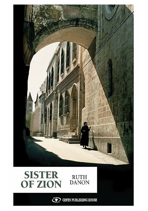 Sister of Zion