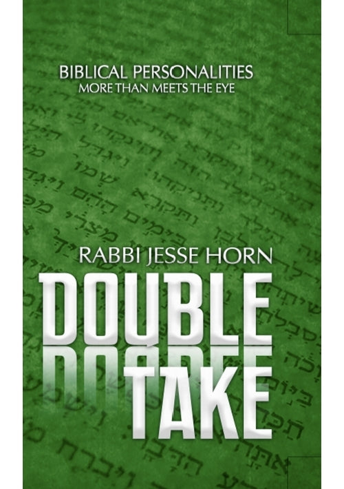 Double Take