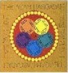 The Agam Haggadah