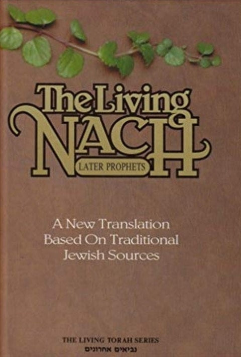 The Living Nach Vol. 2 - Later Prophets