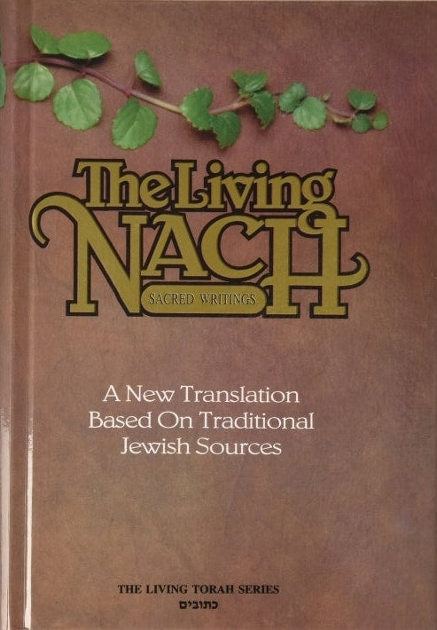 The Living Nach Vol. 3 - Sacred Writings