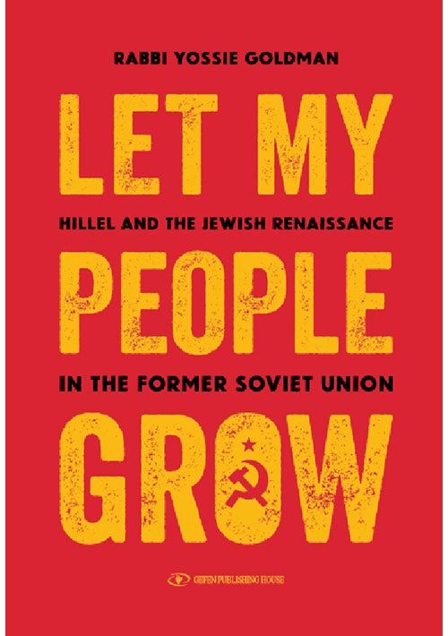 Let My People Grow