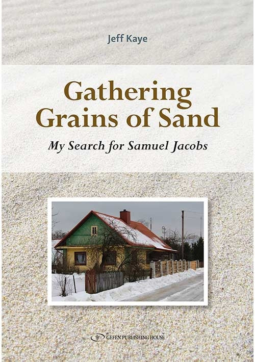 Gathering Grains of Sand