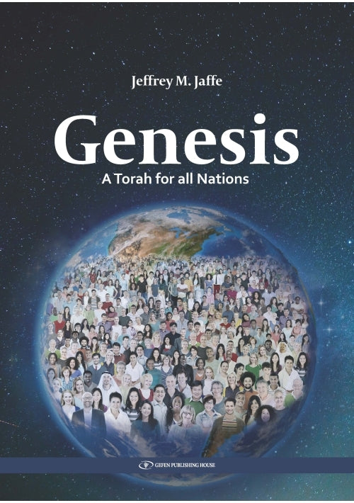 Genesis A Torah for All Nations