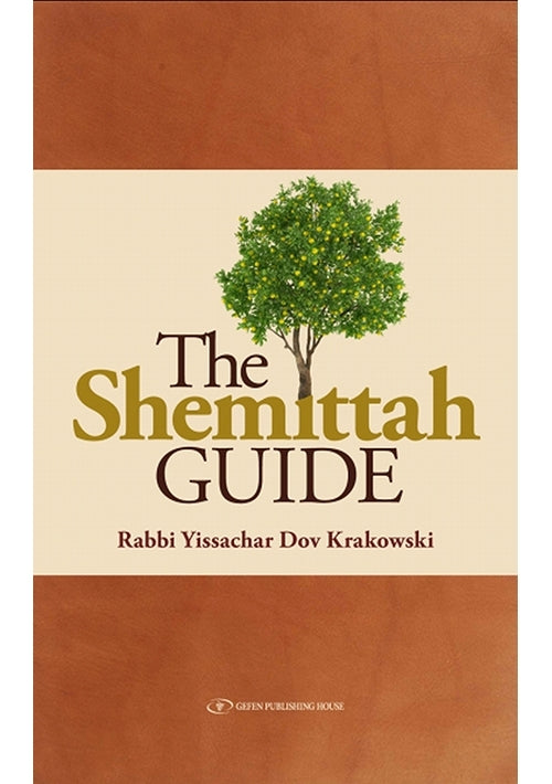 The Shemittah Guide (pb)