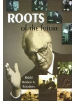 Roots of the Future