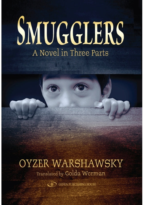 Smugglers
