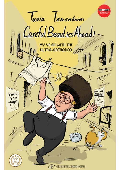 Careful, Beauties Ahead!