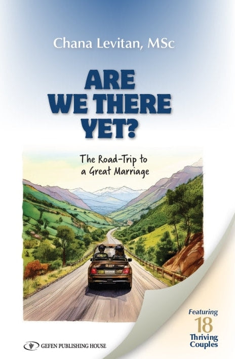 Are We There Yet?