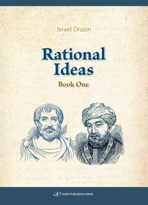 Rational Ideas Book One
