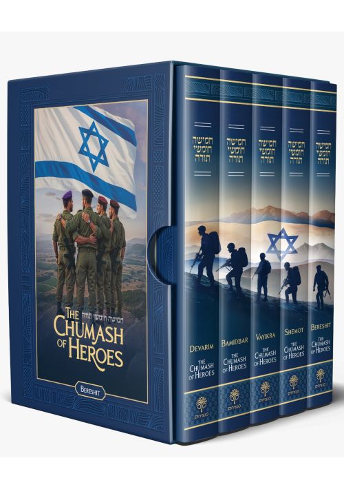 The Chumash of Heroes