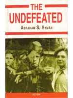 The Undefeated