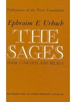 The Sages