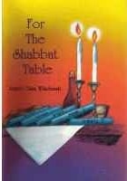 For the Shabbat Table
