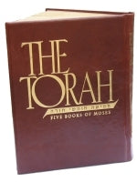The Torah Hebrew English Chumash (Leatherbound)