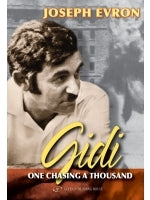 Gidi