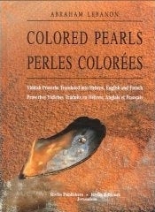 Colored Pearls