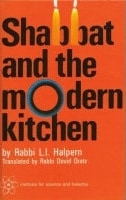 Shabbat and the Modern Kitchen