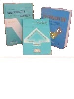 Maskilon Russian Hebrew English Dictionary Set