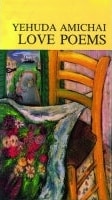 Love Poems (Hebrew - English)