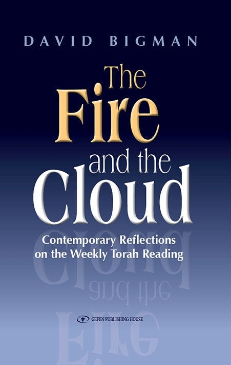 The Fire and the Cloud