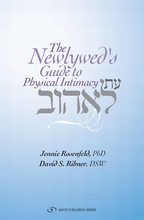 The Newlywed's Guide to Physical Intimacy